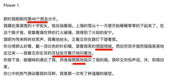 功能|十年，QQ空间从男默女泪变成了时代眼泪