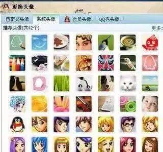 功能|十年，QQ空间从男默女泪变成了时代眼泪