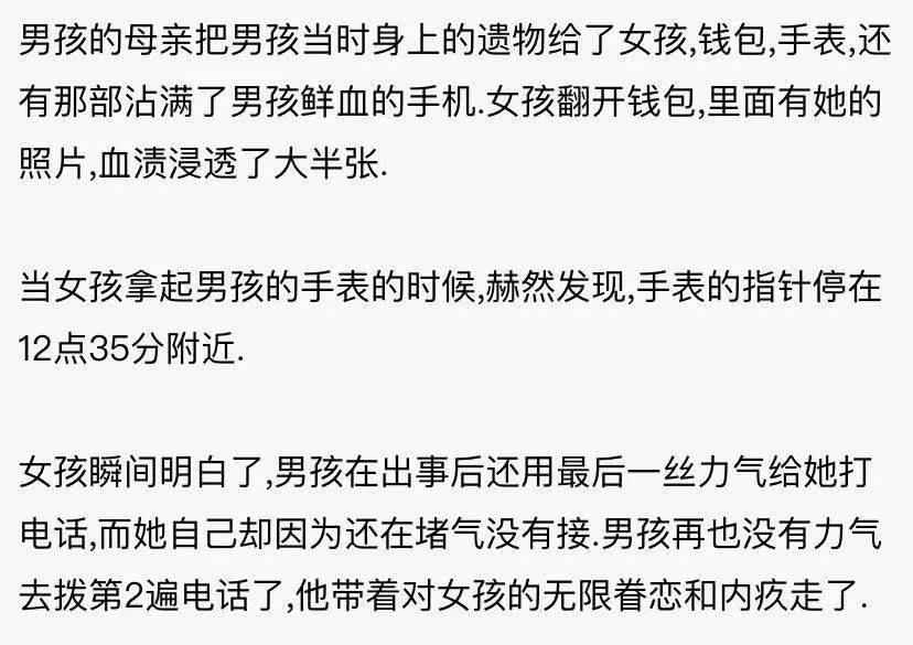 功能|十年，QQ空间从男默女泪变成了时代眼泪