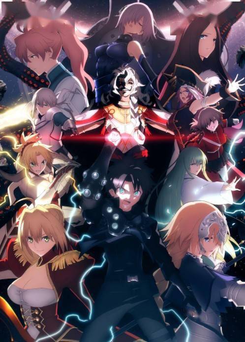 Fgo动画新作 终局特异点 正式预告定档7 30日上映 所罗门