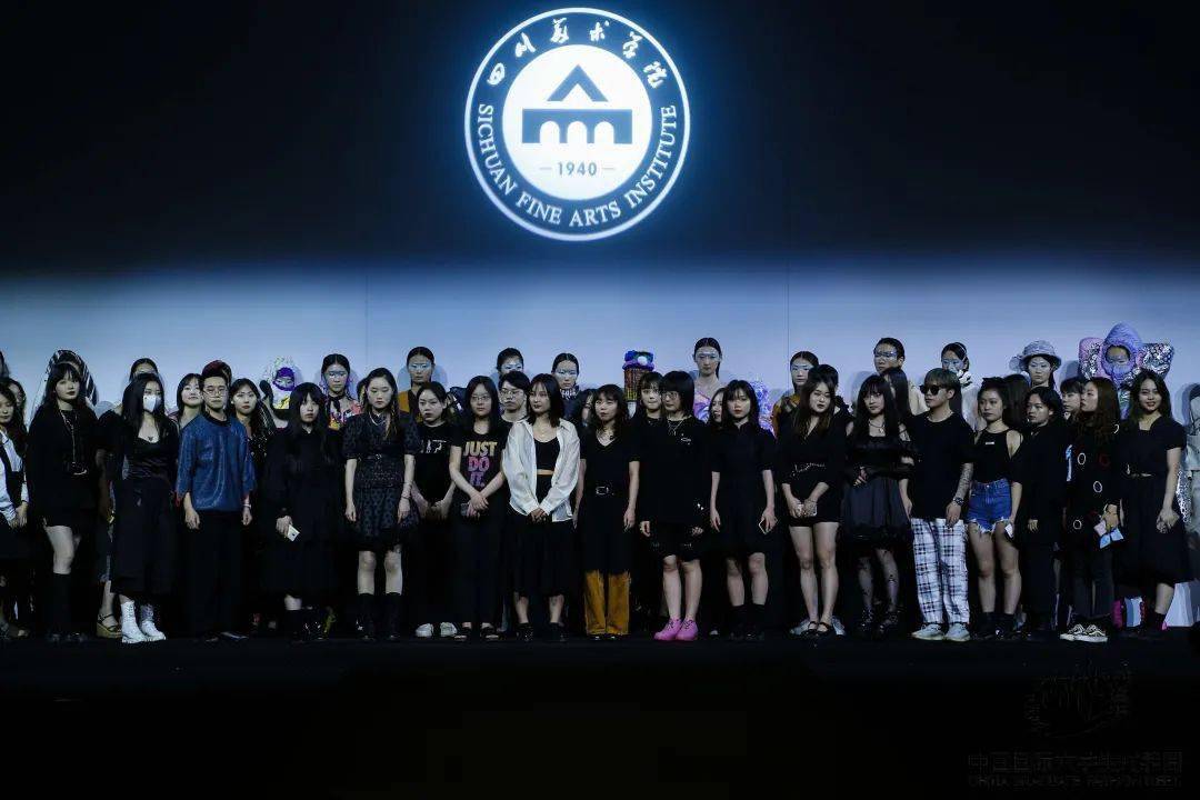 博鱼中国2021大学生时装周服装设计毕业作品发布-Day1(中国美院四川美院浙江(图5)