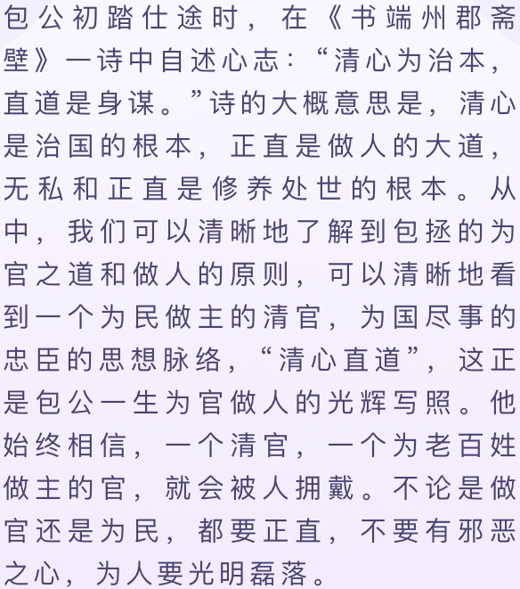 卫星简谱_卫星简笔画(3)