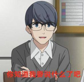 日本教授受到动画《eva》的影响,研发了一种通过屁股呼吸的液体_绪方