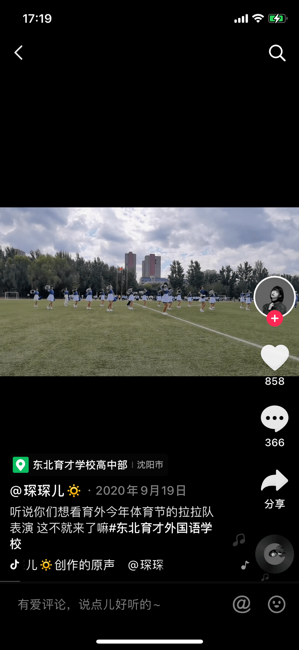 10faea9d05d048abaab35e9e89b3ec7e.png