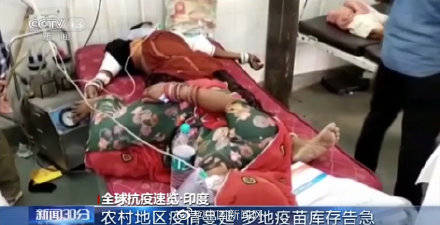印官方首次承认恒河浮尸有新冠死者 印度北方邦政府将向贫困家庭发殓葬费