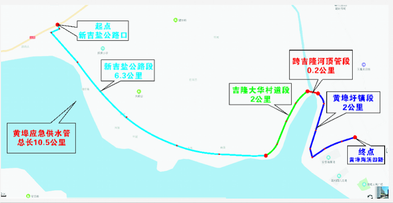 惠东黄埠占惠东gdp_惠东县黄埠的网通营业厅在哪