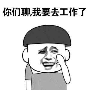 加班不会让你成为更好的人类