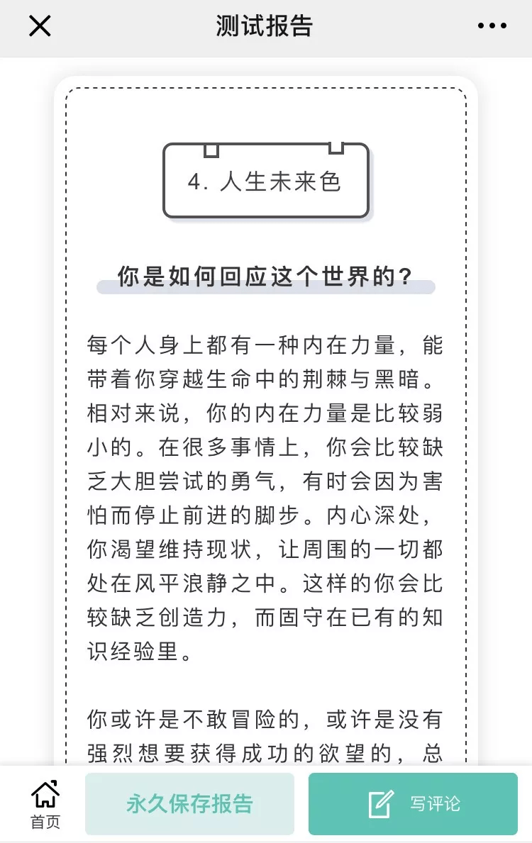 a3da03cddc9640959155d5a4056cf06f.png
