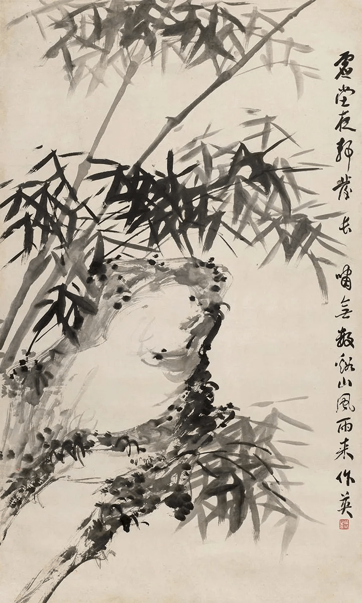 晚清画家,书法家 与虚谷,吴昌硕,任伯年 合称"清末海派四杰" 蒲华幼时