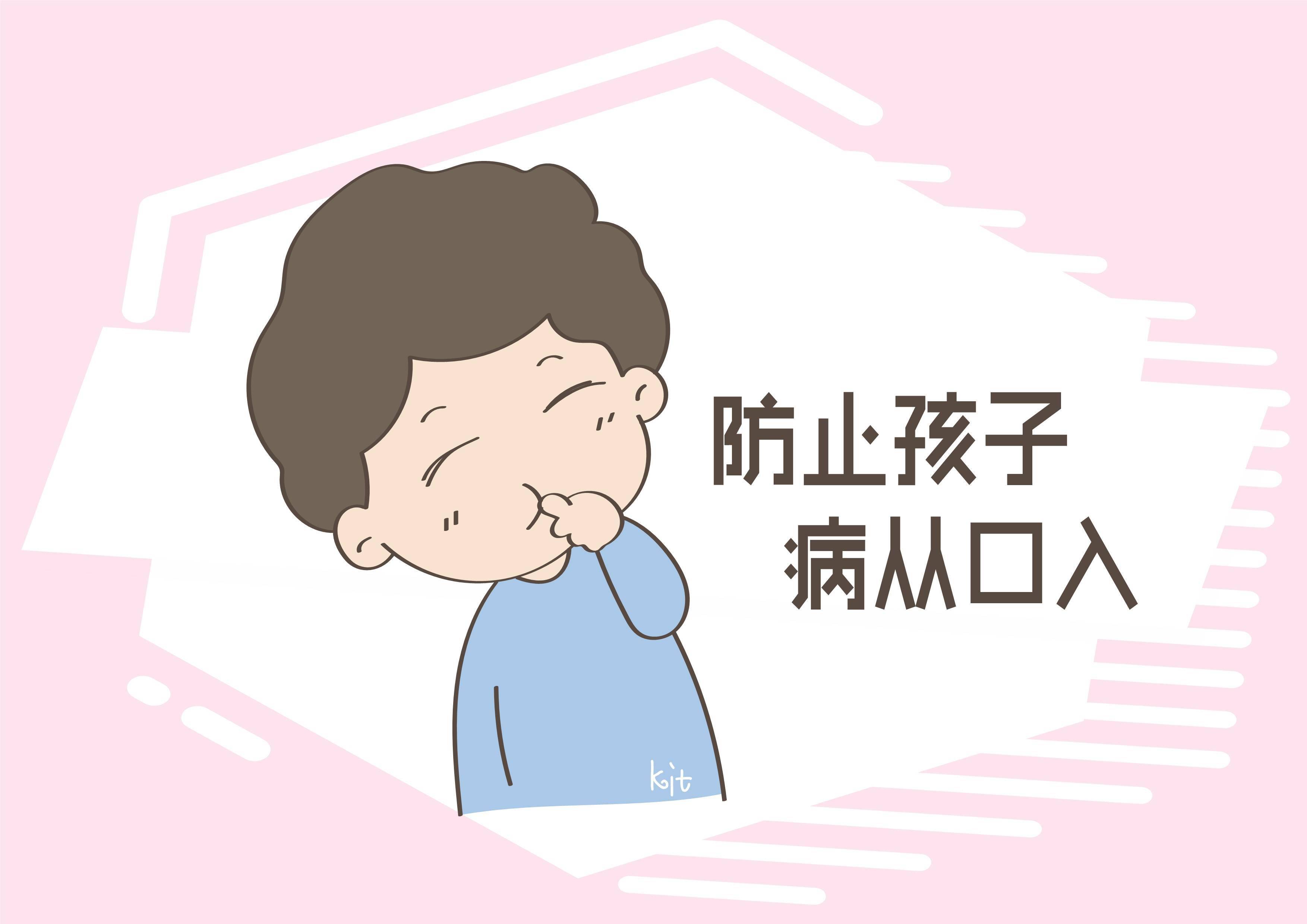 任何入口的东西,宝妈都要把好关,要慎重选购,防止孩子病从口入,让微