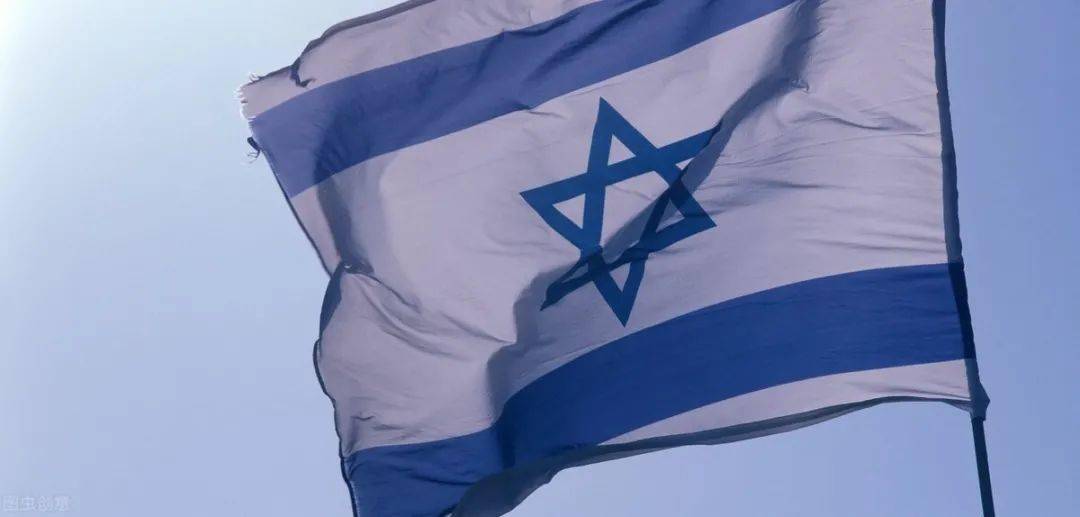 以色列国旗六角星图片