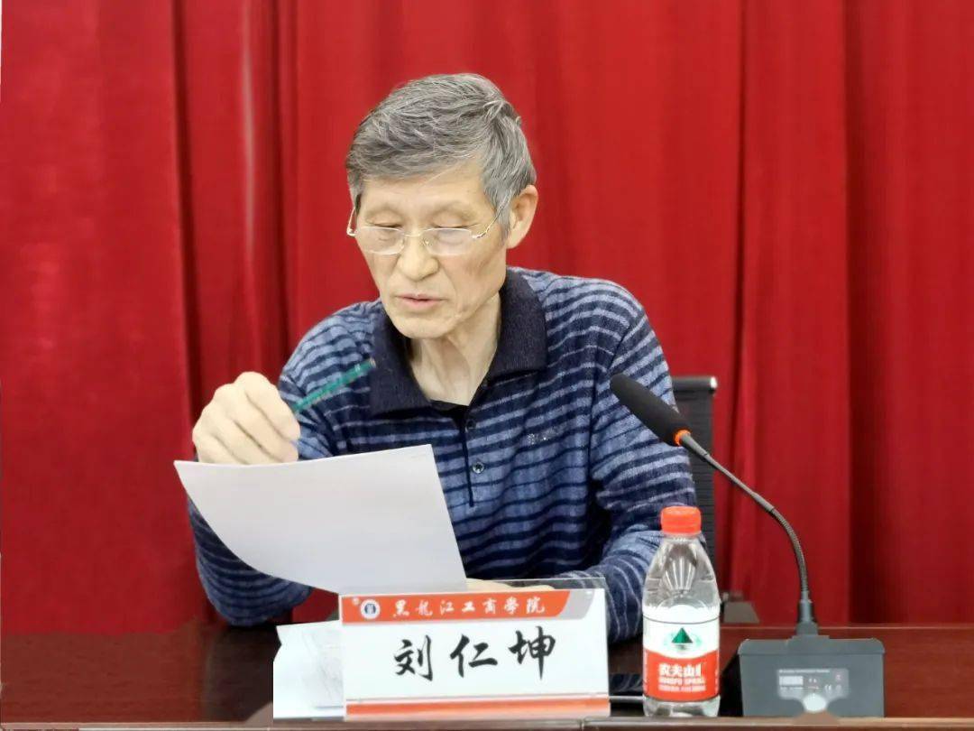 本次论坛由教师发展中心承办,特邀请到袁敏,周广林,刘仁坤,张鸿静等四