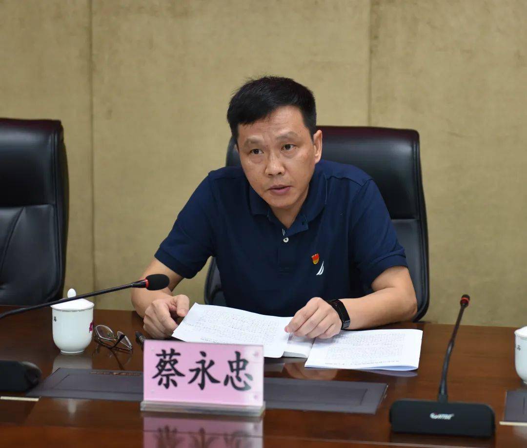 市交通运输局第三巡回指导组到市公路中心召开党史学习教育见面座谈会