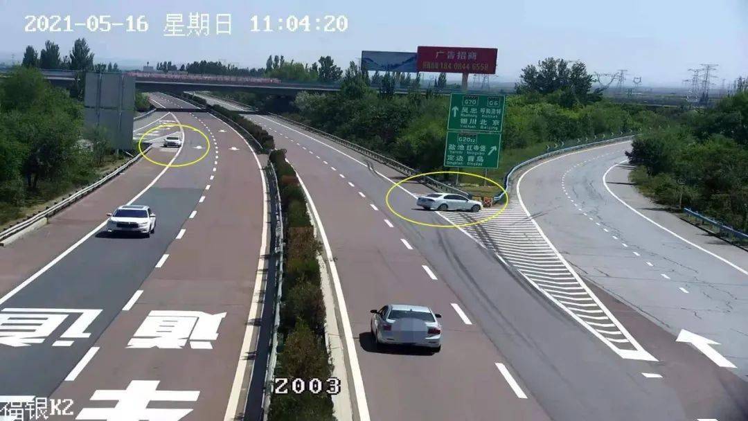【惊险】福银高速惊险一幕:两车同时上演"倒车秀"!