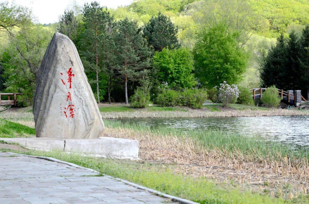 就在明天!_净月潭