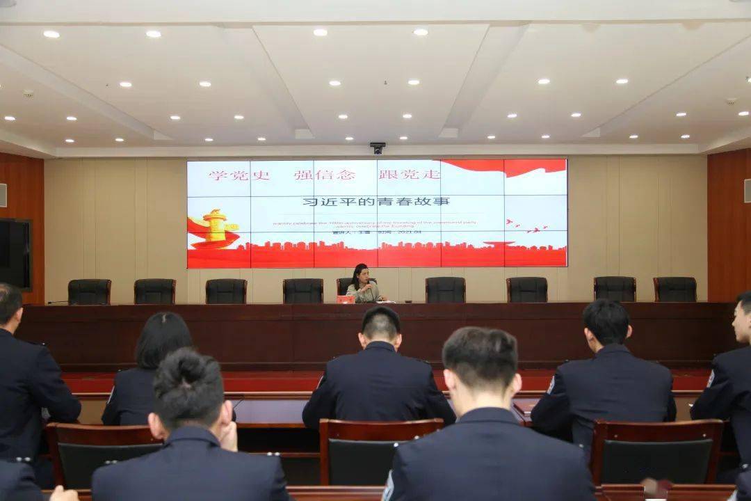 学党史 强信念 跟党走 | 京口区 "团干部上讲台"党史学习教育集中宣讲