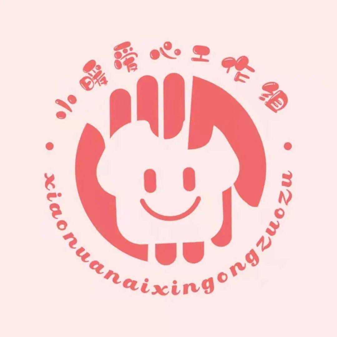 学党史 办实事: "小暖"再出发 清凉一夏 给你的衣柜减减压