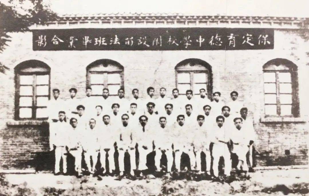 赴法勤工俭学约120人到1921年6月停办育德中学预备班先后招生4班从