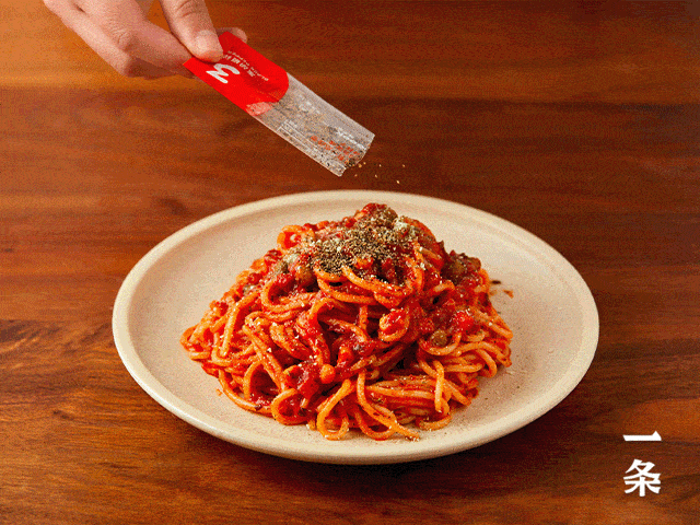 640_480gif 动态图 动图