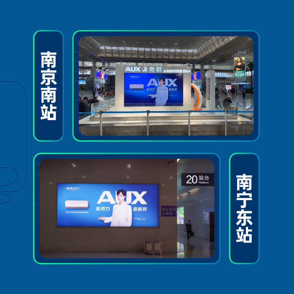 app怎么放桌面底下 71c56ee9155d4711b513ec3f44f83236.jpeg