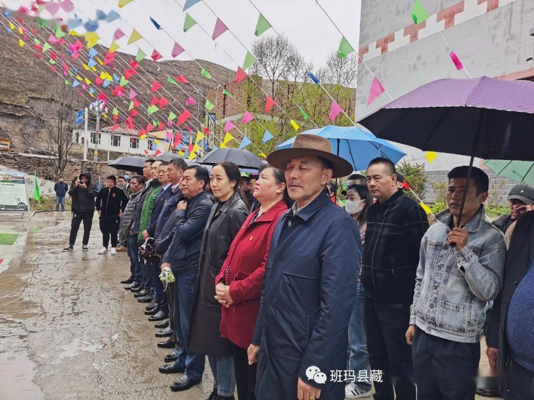 喜迎国际茶日61班玛县举行班玛藏雪茶扶贫产业项目标准化厂房投入