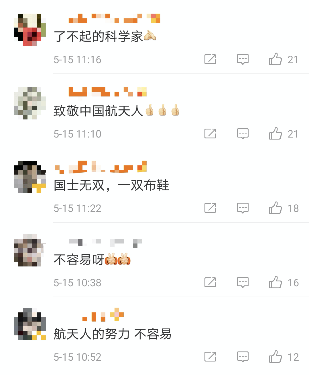 8e157934a8ca41f5adf3e85c629b370b.png
