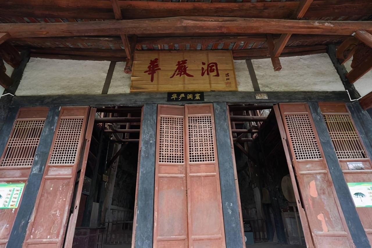 安岳华严洞,安岳最大的石窟洞穴,实在是太精美了_大足