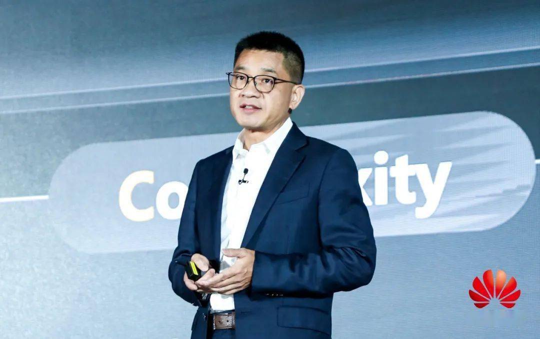 华为全球供应链管理总裁熊乐宁建设数字中国成为国家战略,未来5年投资