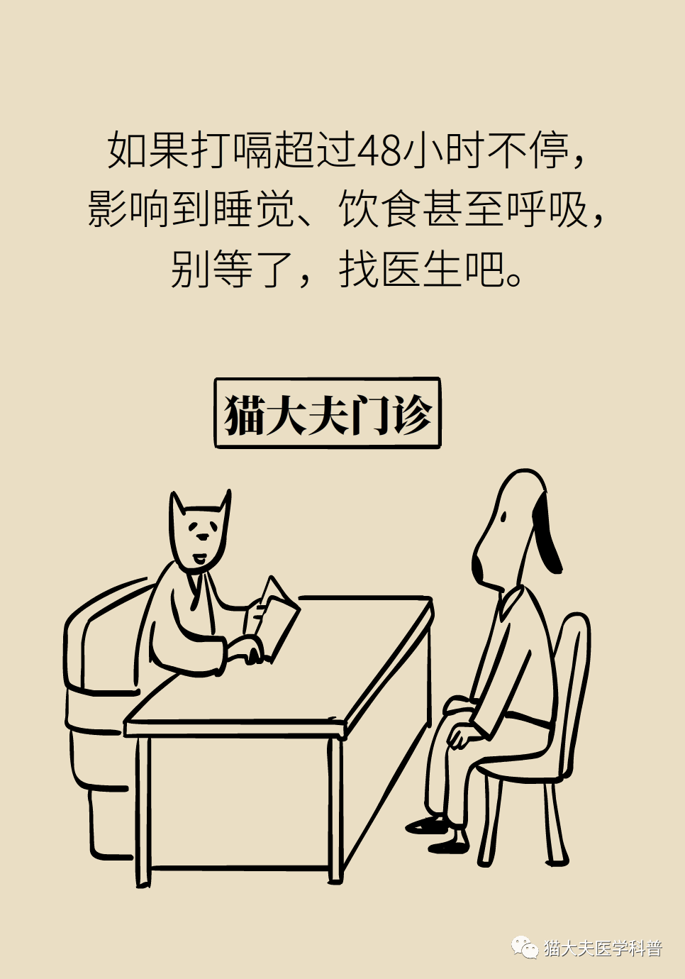 c8b55b7c3b37401c8e59b72c43bc4c25.png