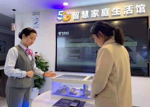 乡村|南京！江苏第一、全国首座双千兆省会城市