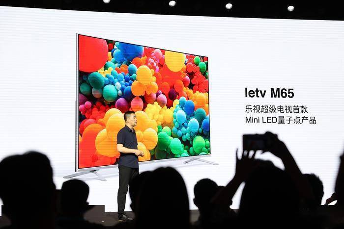 乐视智能生态60余款新品发布 乐视超级手机下半年见