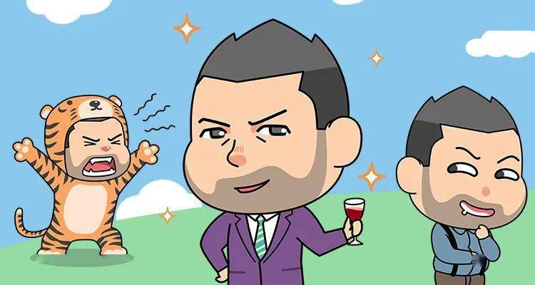 阿德日常篇微信表情包