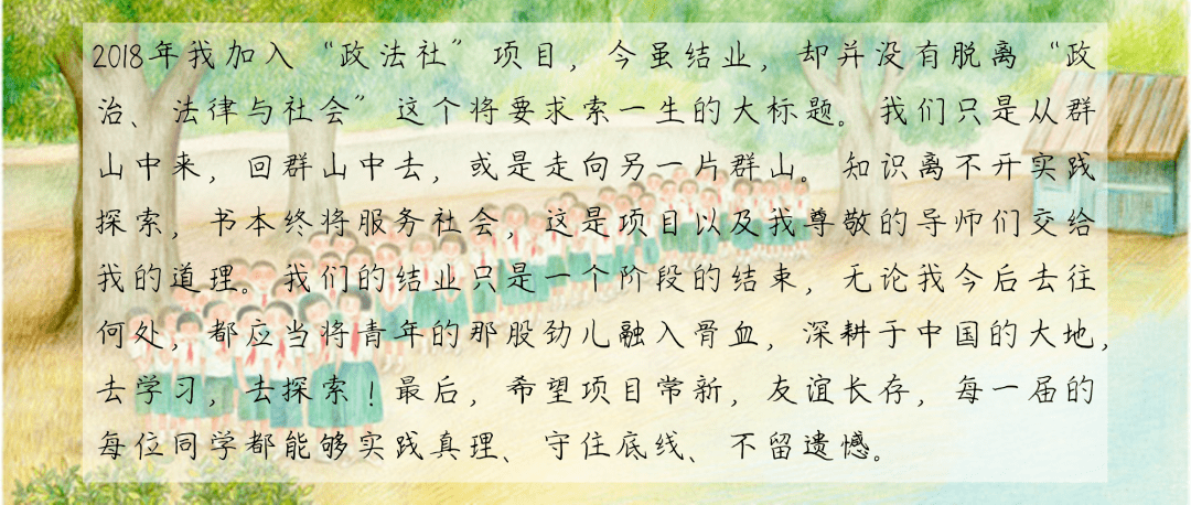 355e85c3bdc94e118d21ec2831b42782.png