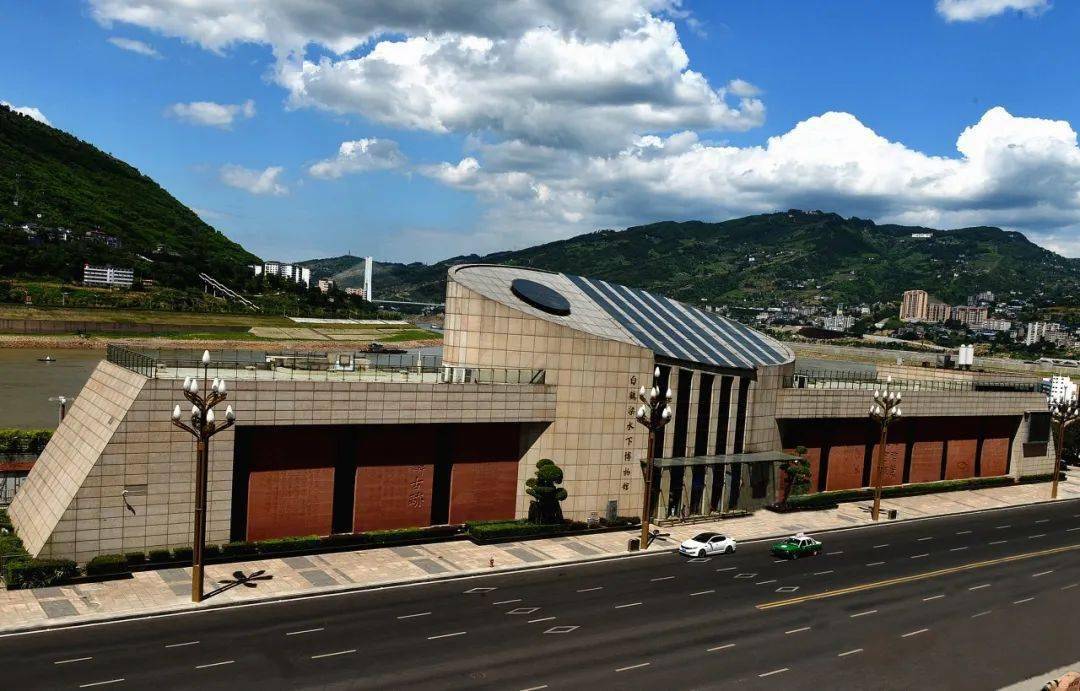 重庆白鹤梁水下博物馆外景 涪陵区委宣传部供图