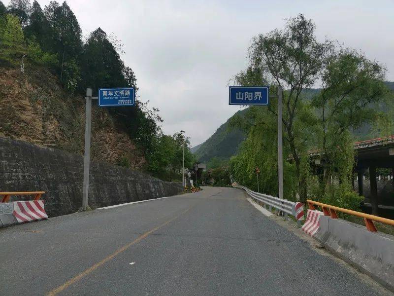 2021五一骑行秦岭商山洛水