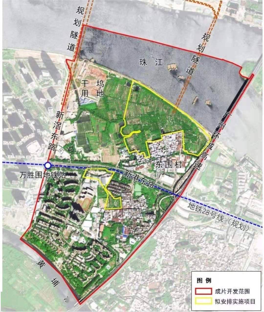 海珠新增多宗宅地,琶洲,中大.都有