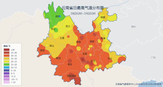又是暴雨又是高温大理还发生了地震这份云南气象情况请查收
