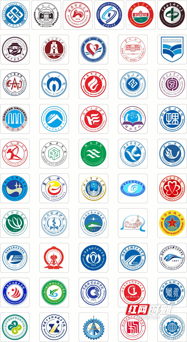 本次进入决赛的51所高校校徽.