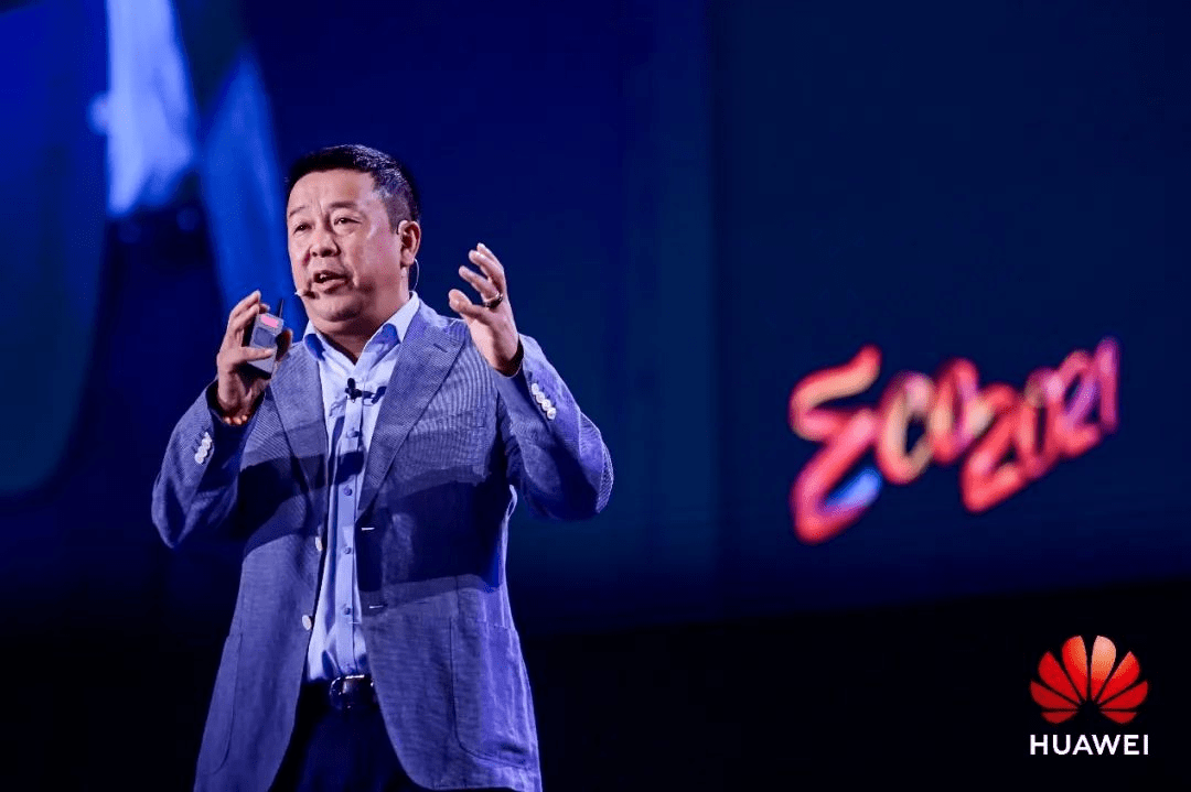 华为|发展能力型伙伴体系，共拓更大价值可能