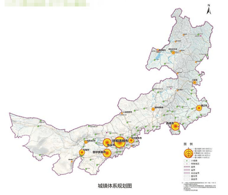 扎兰屯市人口_扎兰屯的人口民族