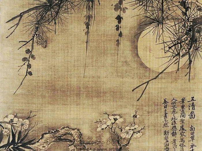《五清图》局部 清 恽寿平