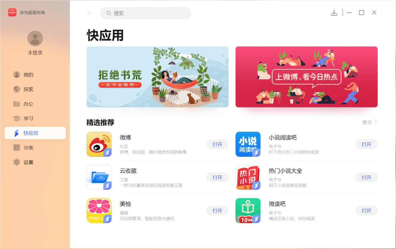 d93d525a2bca4cf1a0fe2eff567e3950.png