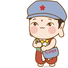 颂党恩,跟党走听党话,强信念坚定理想信念诵读红色