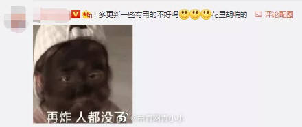微信|又更新了，微信新功能来了