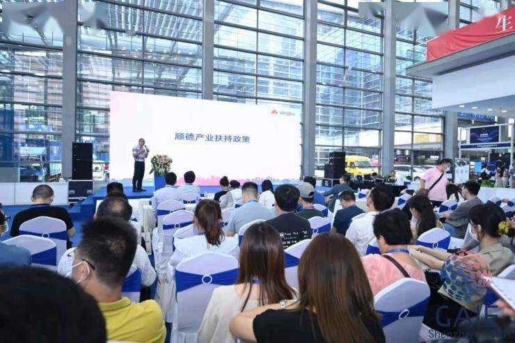 环境|顺德营商环境推介会于“第二届深圳(国际)人工智能展”成功举办
