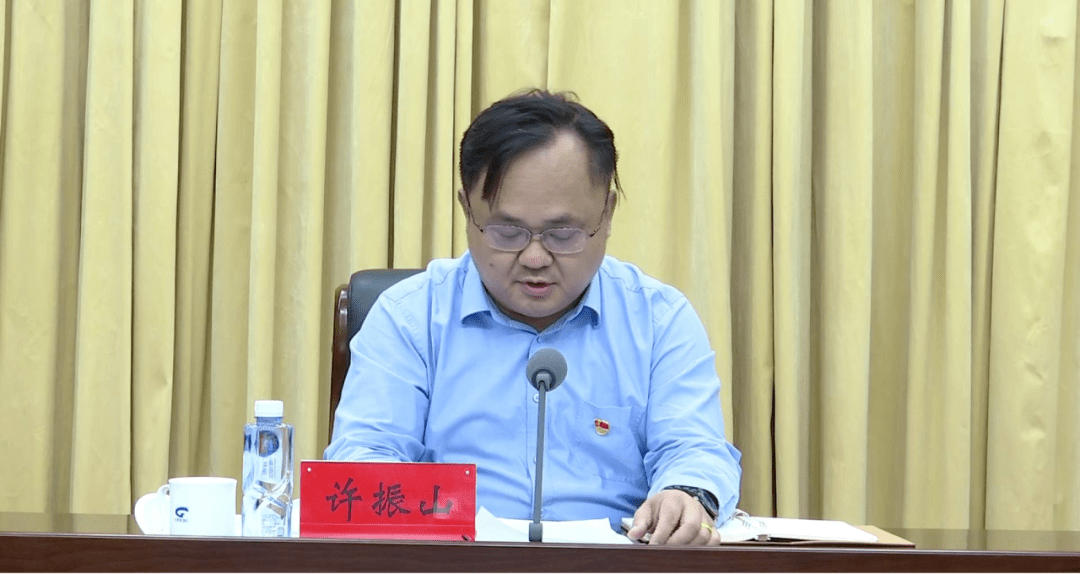 全市政法队伍教育整顿推进会召开