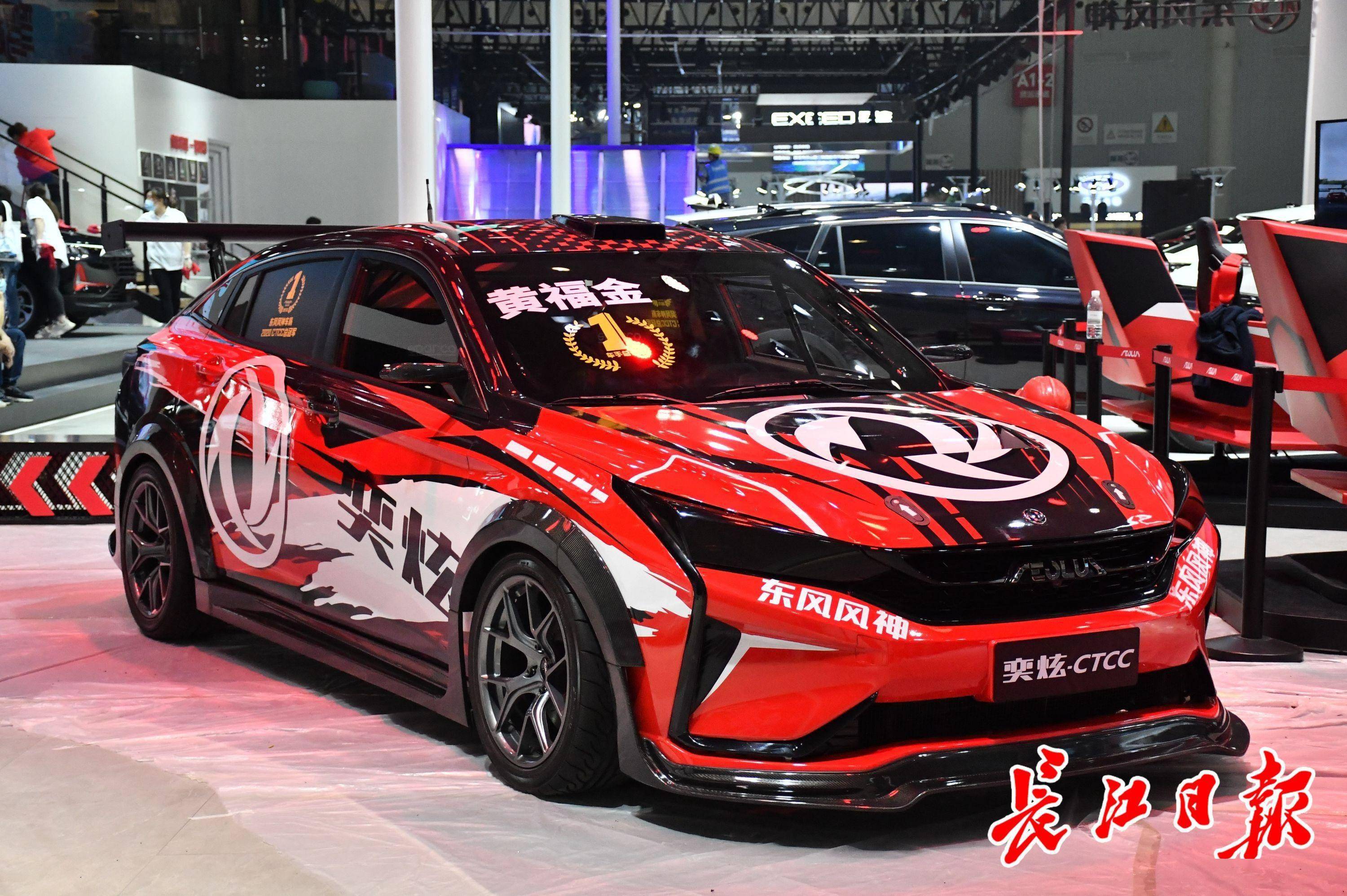 华中国际车展5月20日开展行摄武汉