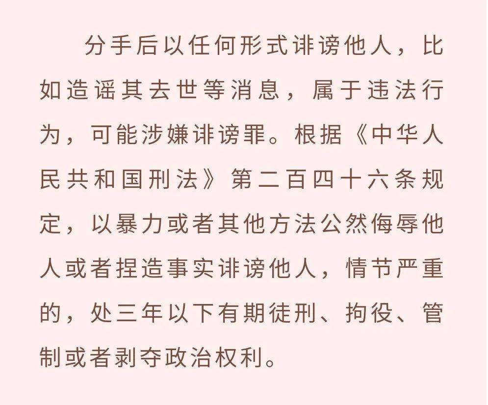 婚恋简谱_儿歌简谱