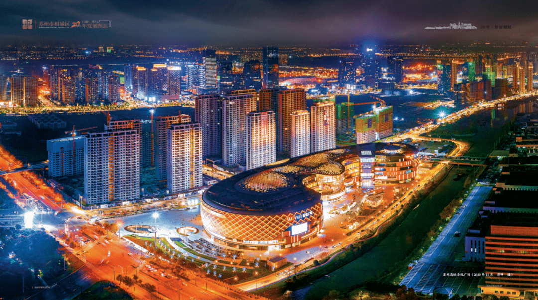 道,支路网纵横交错,学校,医院,公园,绿化环境全面升级,苏州第二图书馆