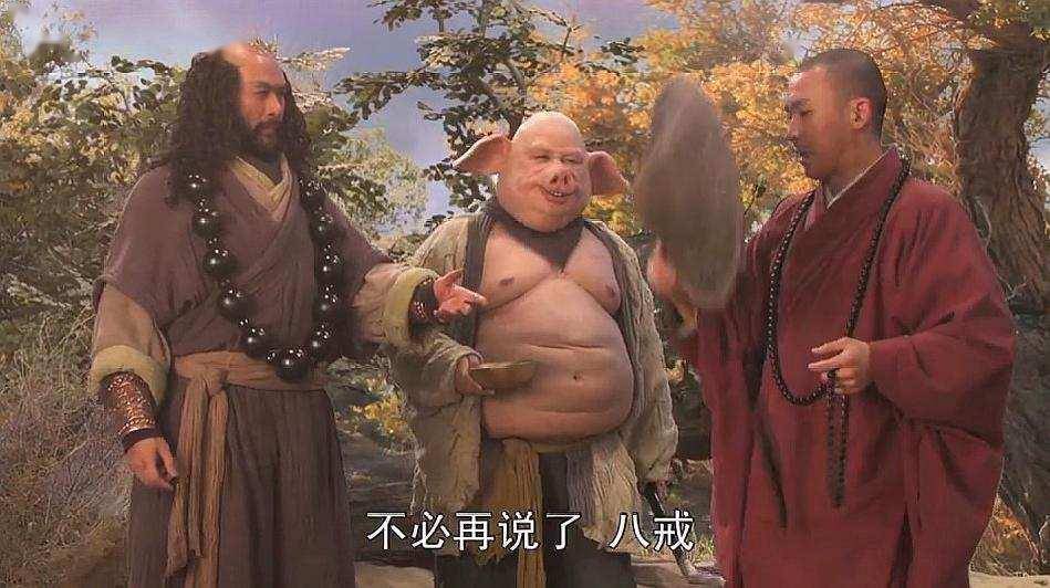沙僧官职不低于八戒为何还朝悟空下跪八戒却从不这样做